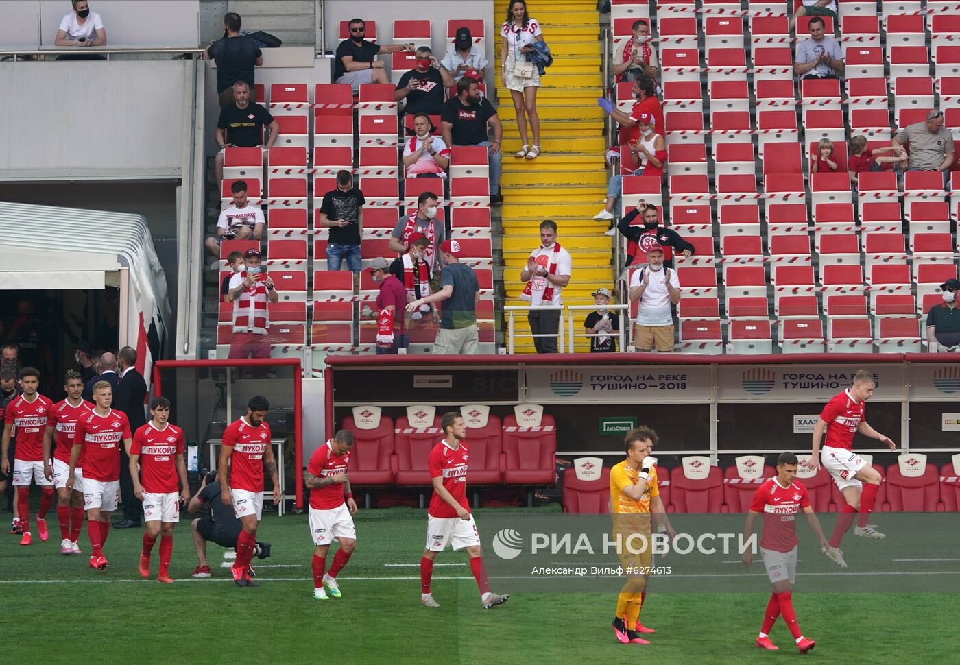 Футбол. РПЛ. Матч "Спартак" - "Уфа"