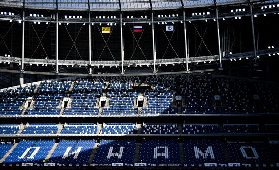 Футбол. РПЛ. Матч "Динамо"  ЦСКА