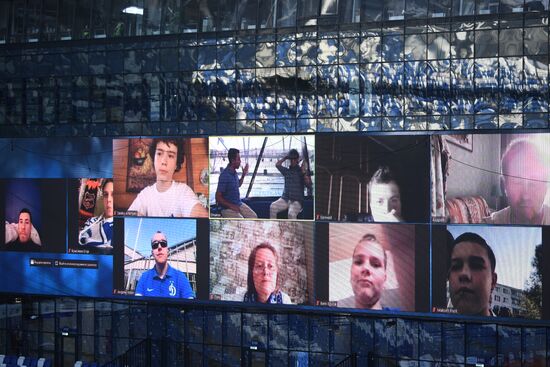 Футбол. РПЛ. Матч "Динамо"  ЦСКА