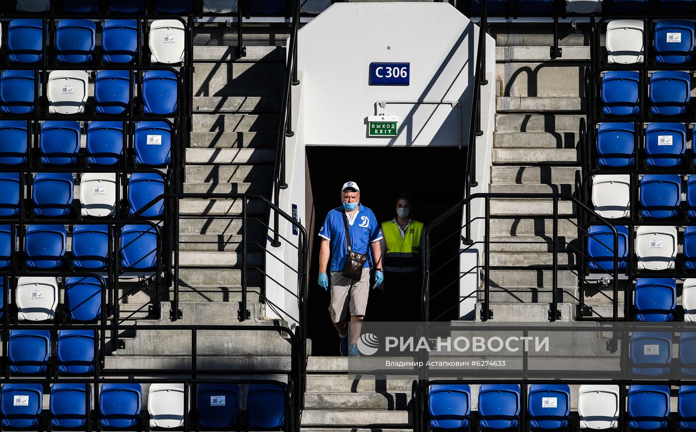 Футбол. РПЛ. Матч "Динамо" ЦСКА