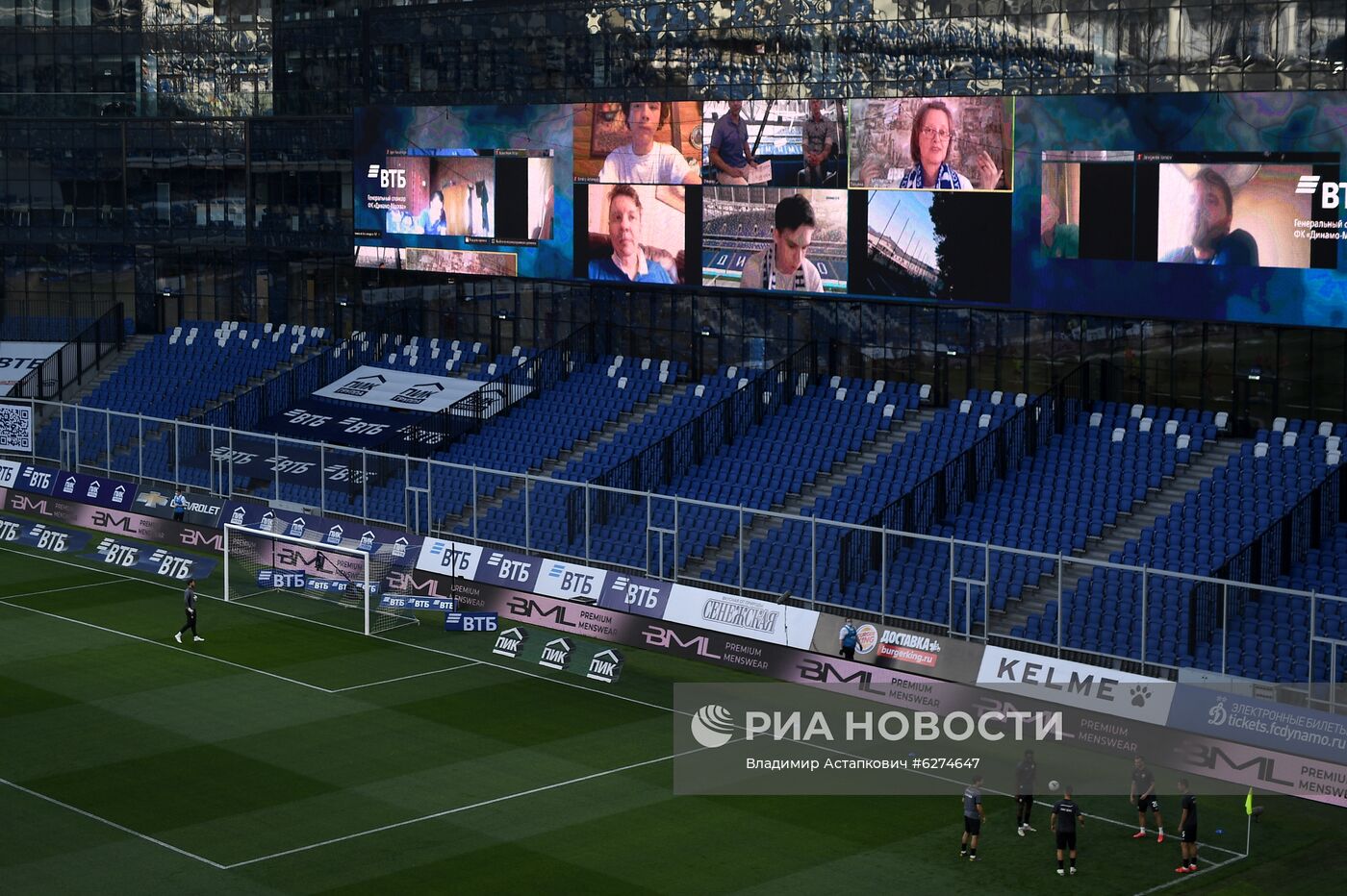 Футбол. РПЛ. Матч "Динамо" ЦСКА