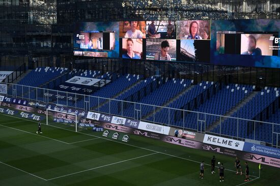 Футбол. РПЛ. Матч "Динамо"  ЦСКА