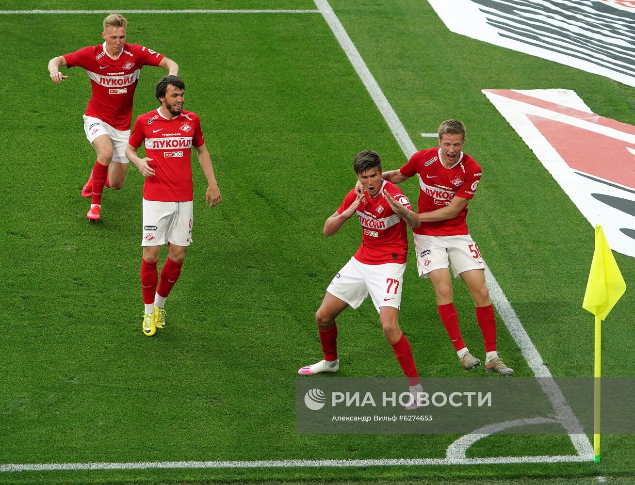 Футбол. РПЛ. Матч "Спартак" - "Уфа"