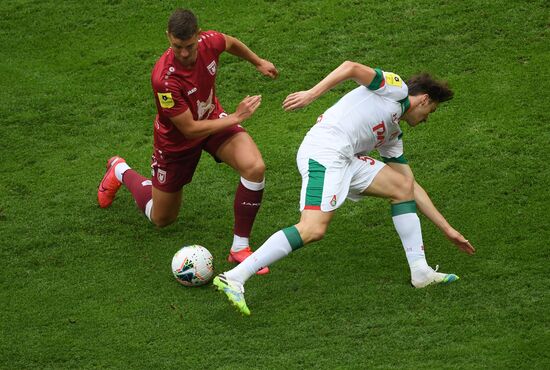 Футбол. РПЛ. Матч "Рубин" - "Локомотив"