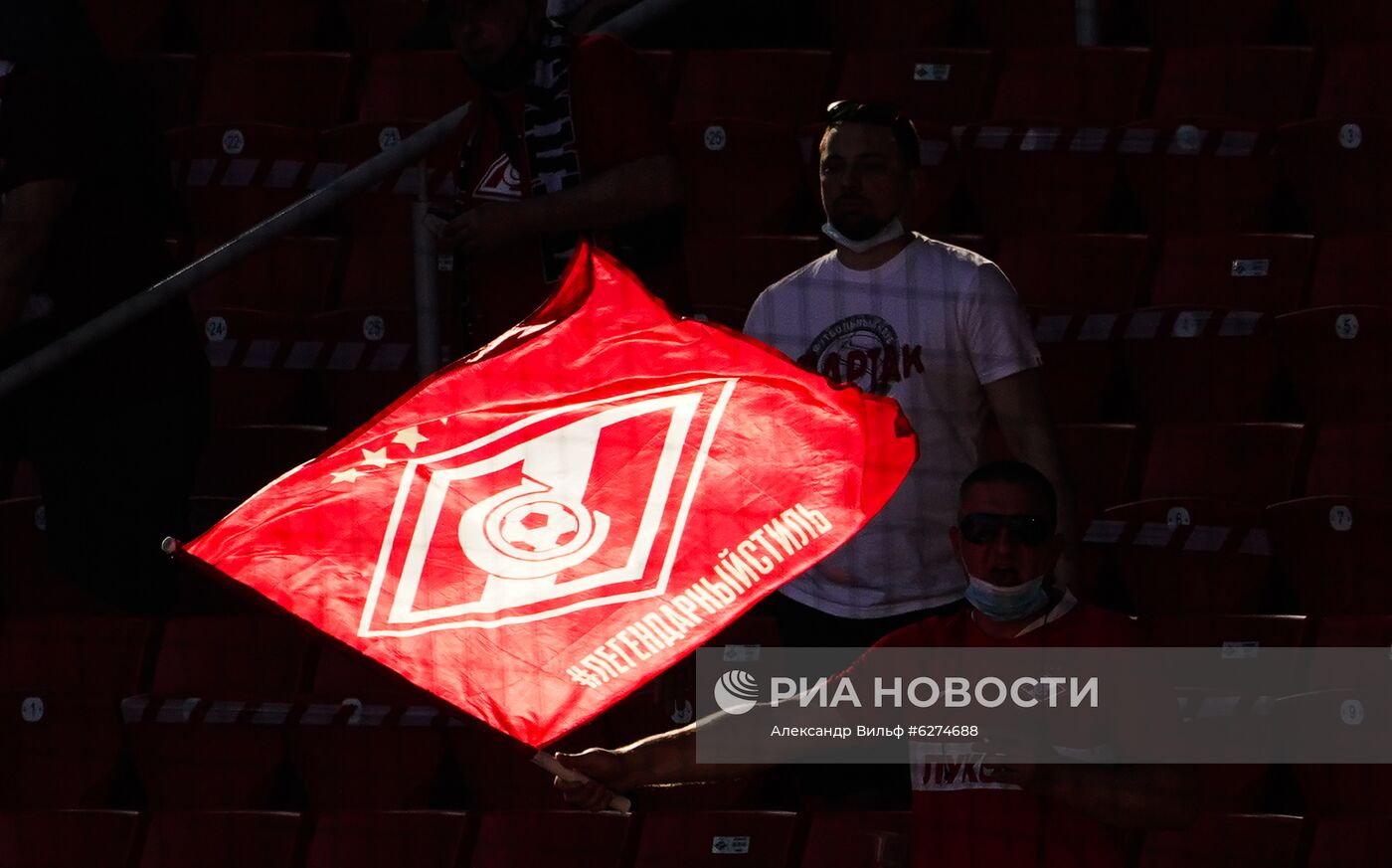 Футбол. РПЛ. Матч "Спартак" - "Уфа"