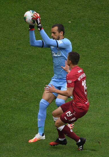 Футбол. РПЛ. Матч "Рубин" - "Локомотив"