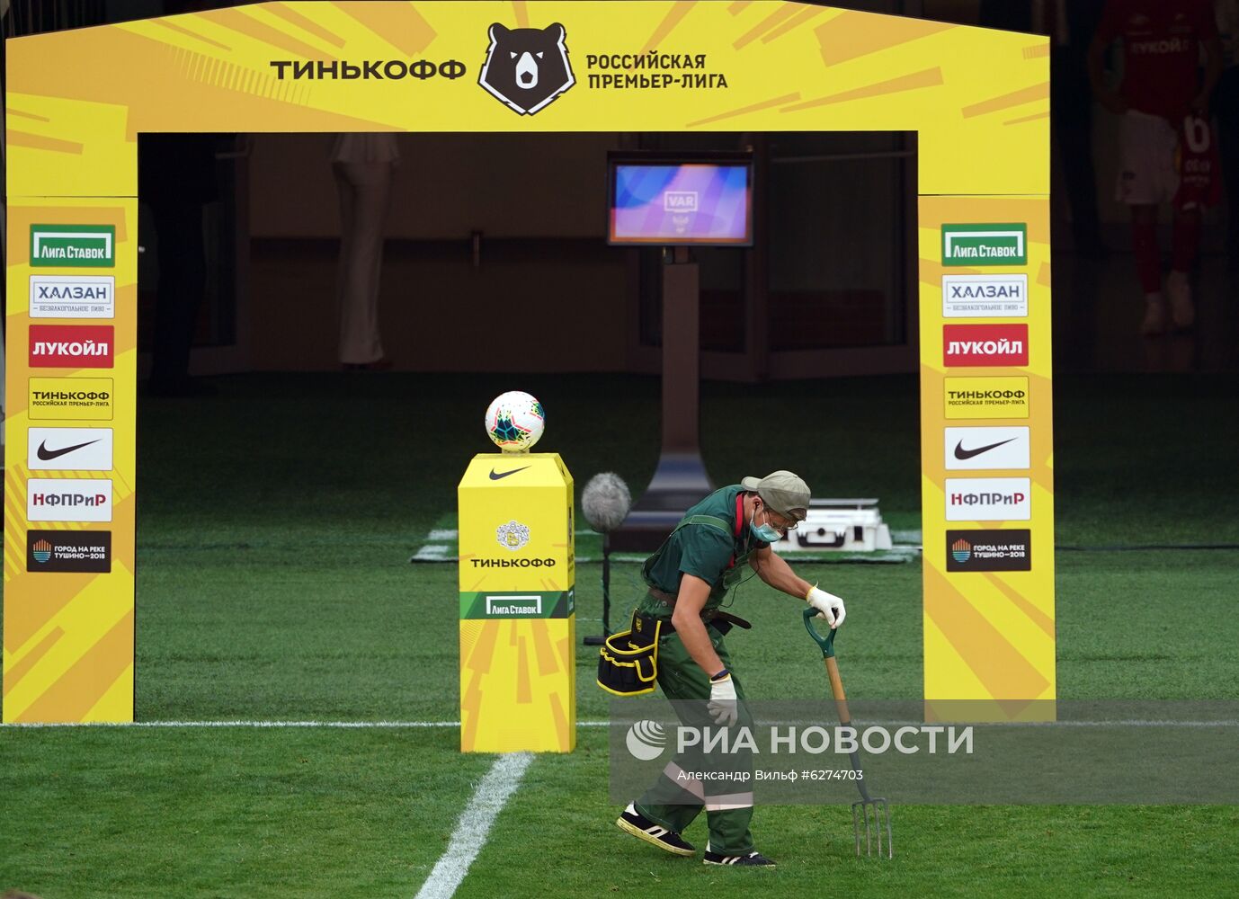 Футбол. РПЛ. Матч "Спартак" - "Уфа"