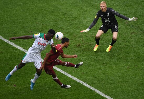 Футбол. РПЛ. Матч "Рубин" - "Локомотив"