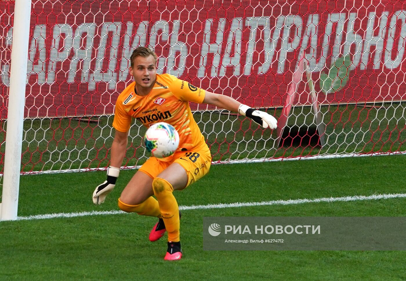 Футбол. РПЛ. Матч "Спартак" - "Уфа"