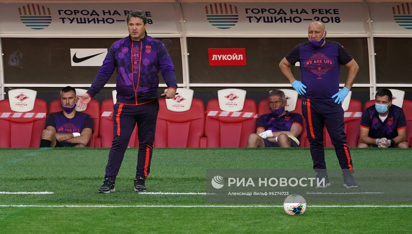 Футбол. РПЛ. Матч "Спартак" - "Уфа"