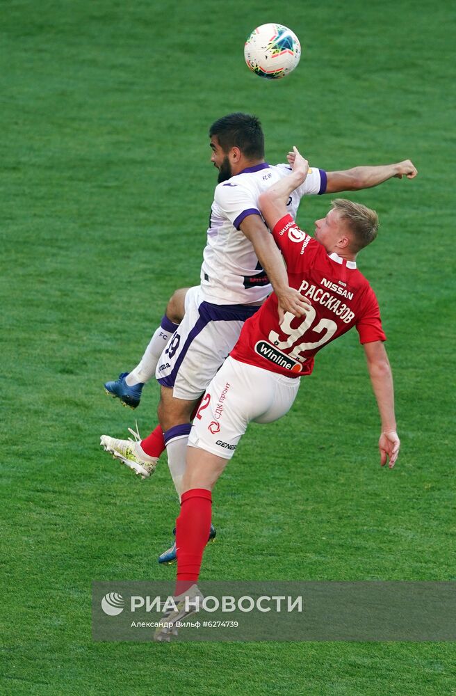 Футбол. РПЛ. Матч "Спартак" - "Уфа"