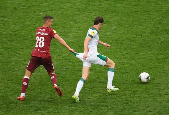 Футбол. РПЛ. Матч "Рубин" - "Локомотив"