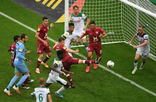 Футбол. РПЛ. Матч "Рубин" - "Локомотив"