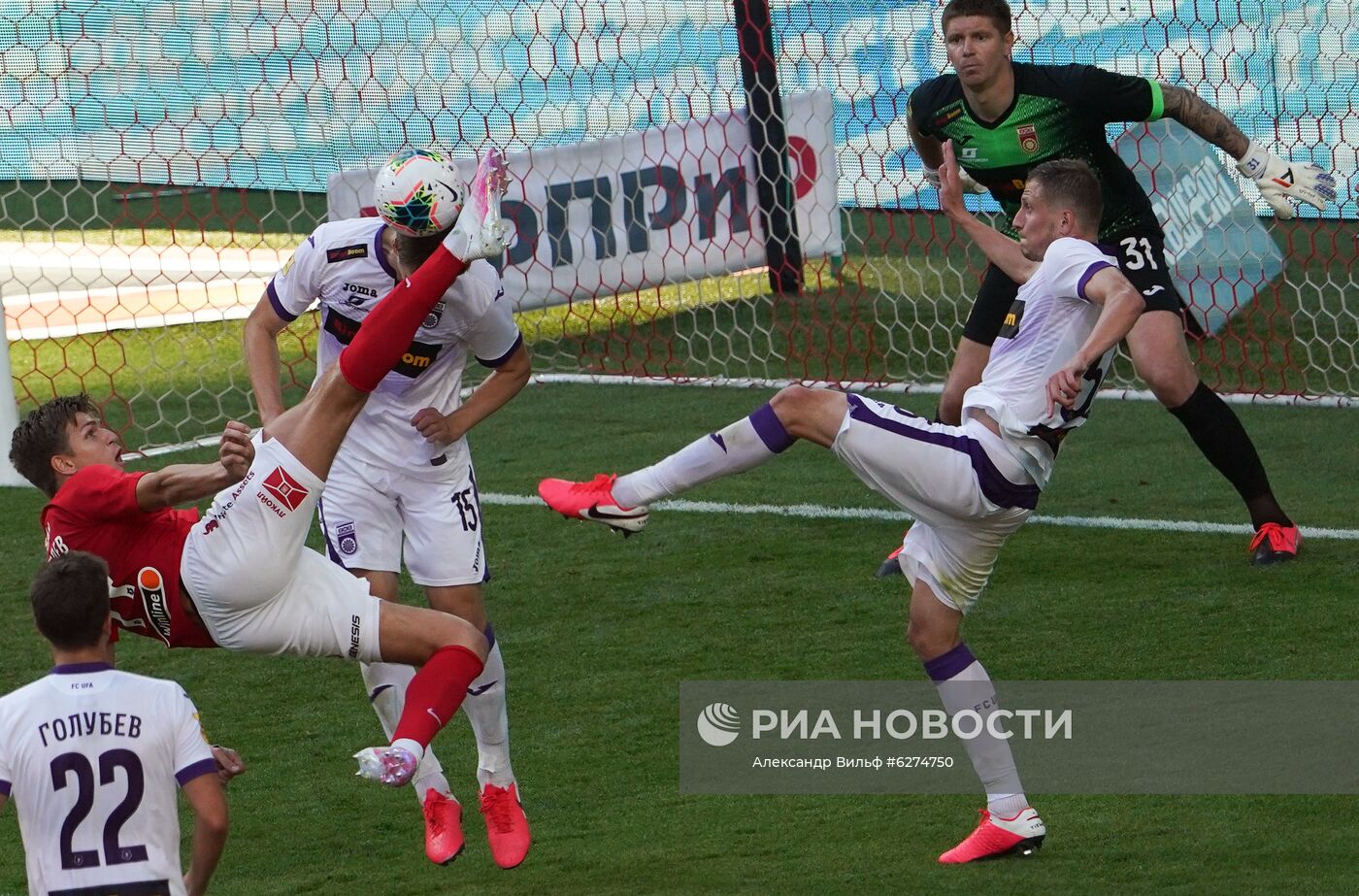 Футбол. РПЛ. Матч "Спартак" - "Уфа"