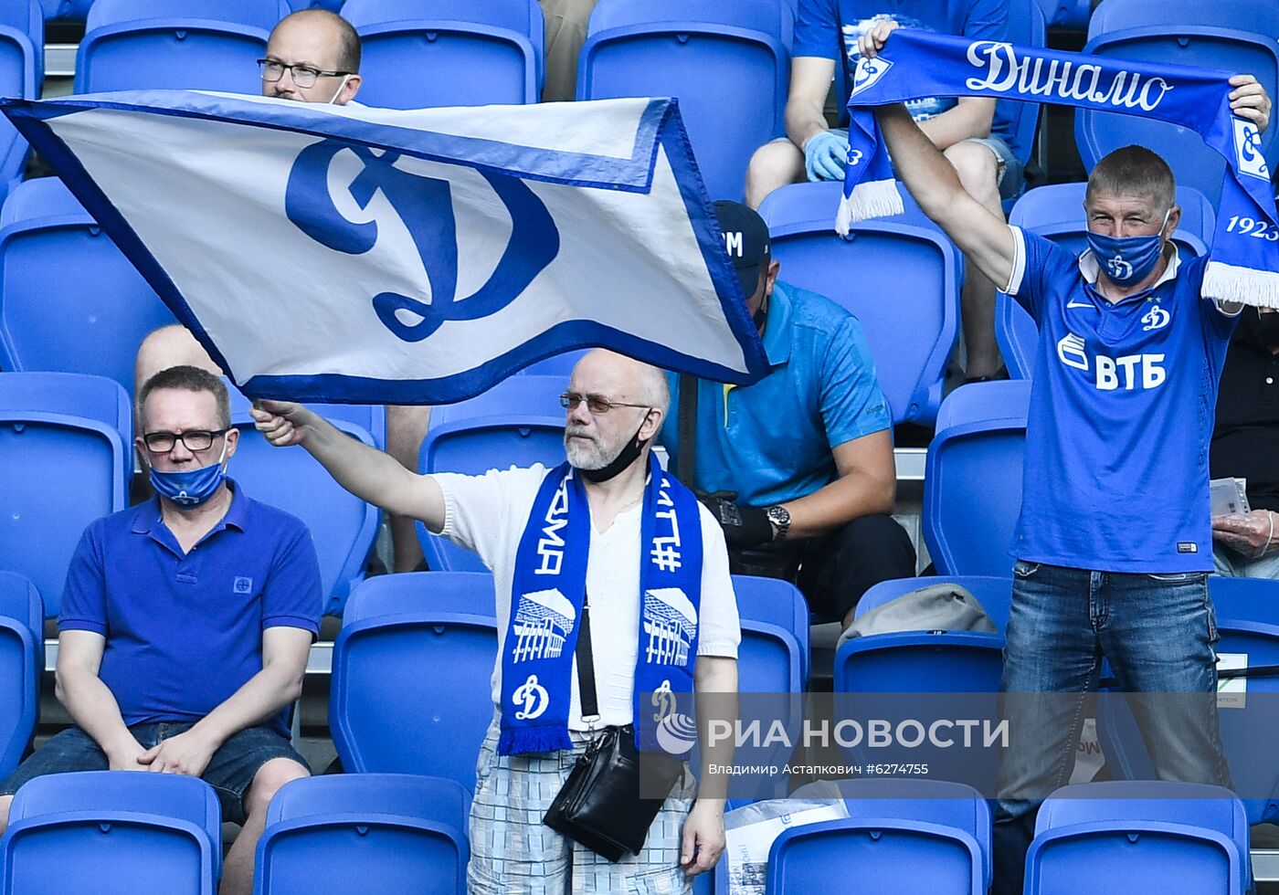 Футбол. РПЛ. Матч "Динамо" ЦСКА