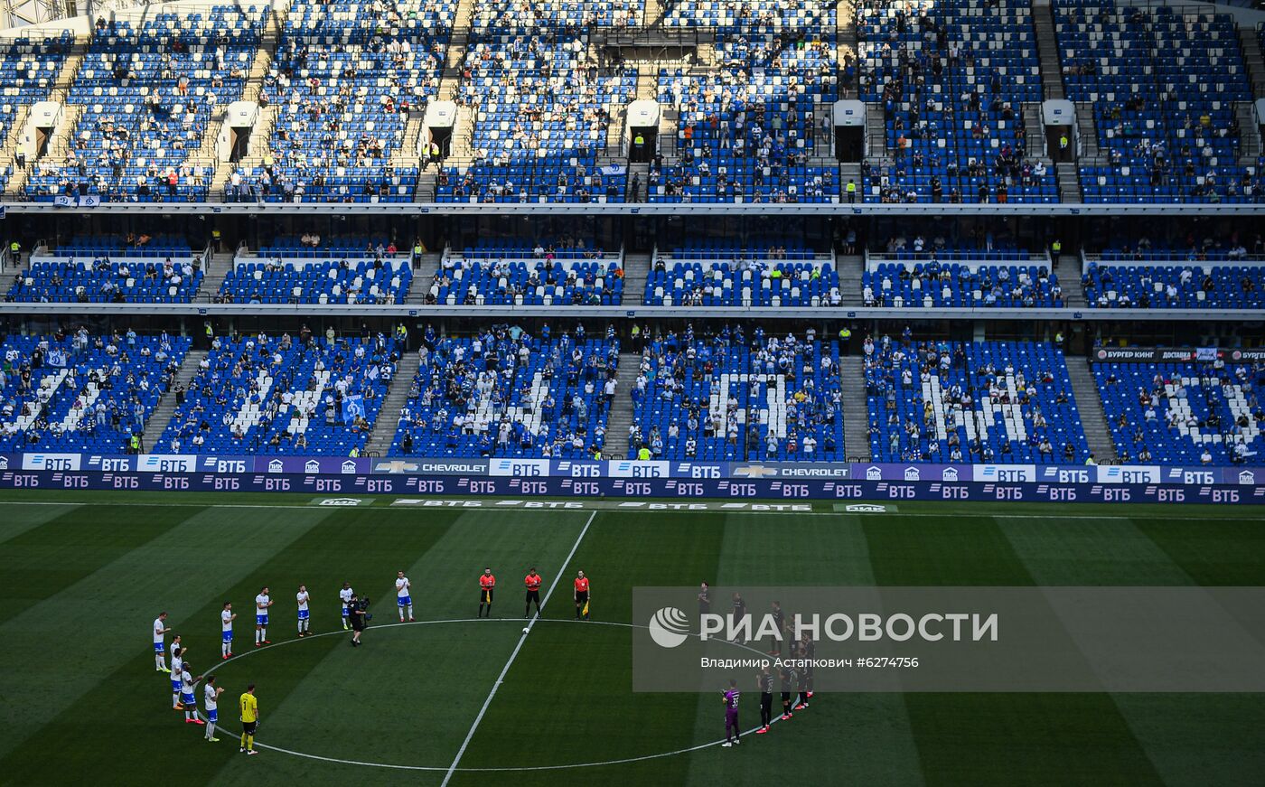 Футбол. РПЛ. Матч "Динамо" ЦСКА