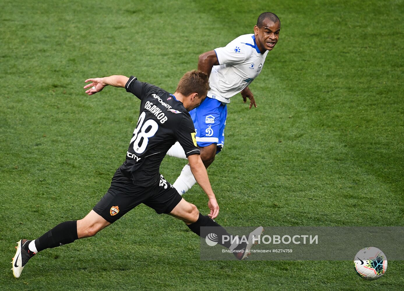 Футбол. РПЛ. Матч "Динамо" - ЦСКА