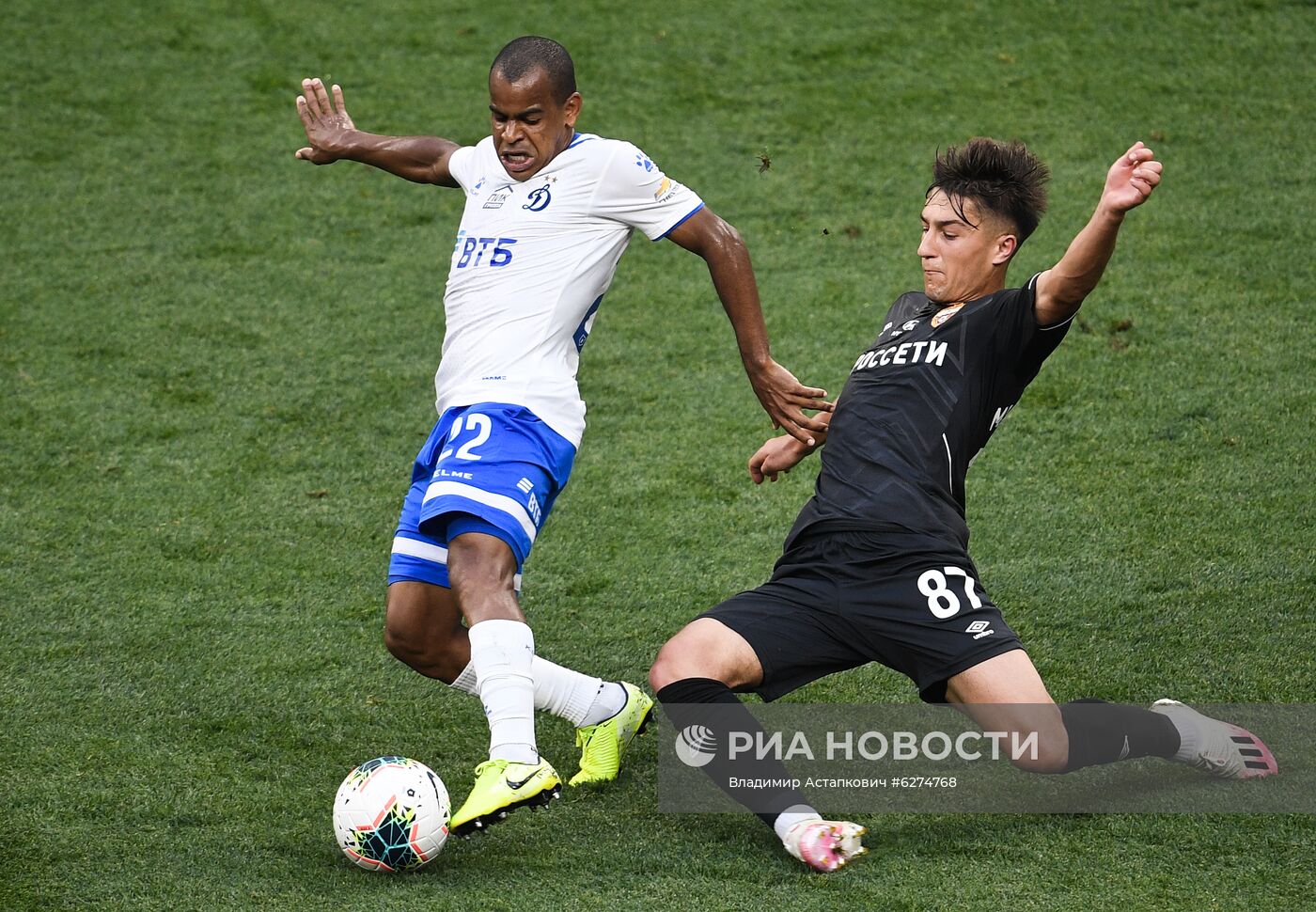 Футбол. РПЛ. Матч "Динамо" ЦСКА