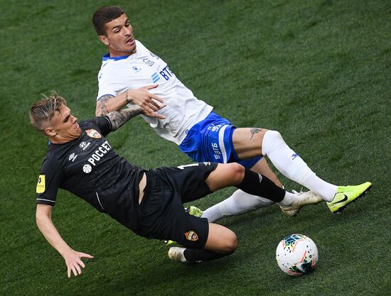 Футбол. РПЛ. Матч "Динамо" - ЦСКА