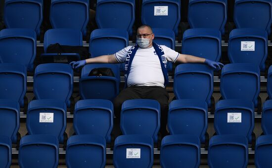 Футбол. РПЛ. Матч "Динамо"  ЦСКА