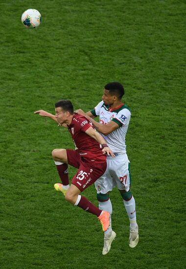 Футбол. РПЛ. Матч "Рубин" - "Локомотив"