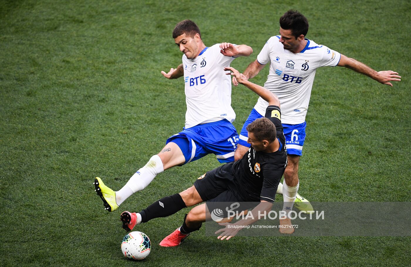 Футбол. РПЛ. Матч "Динамо" - ЦСКА