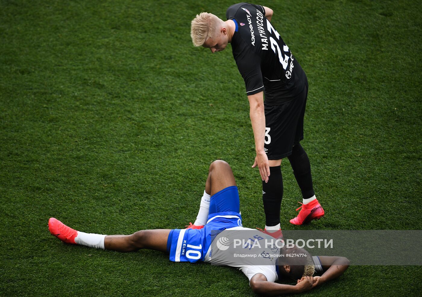 Футбол. РПЛ. Матч "Динамо" ЦСКА