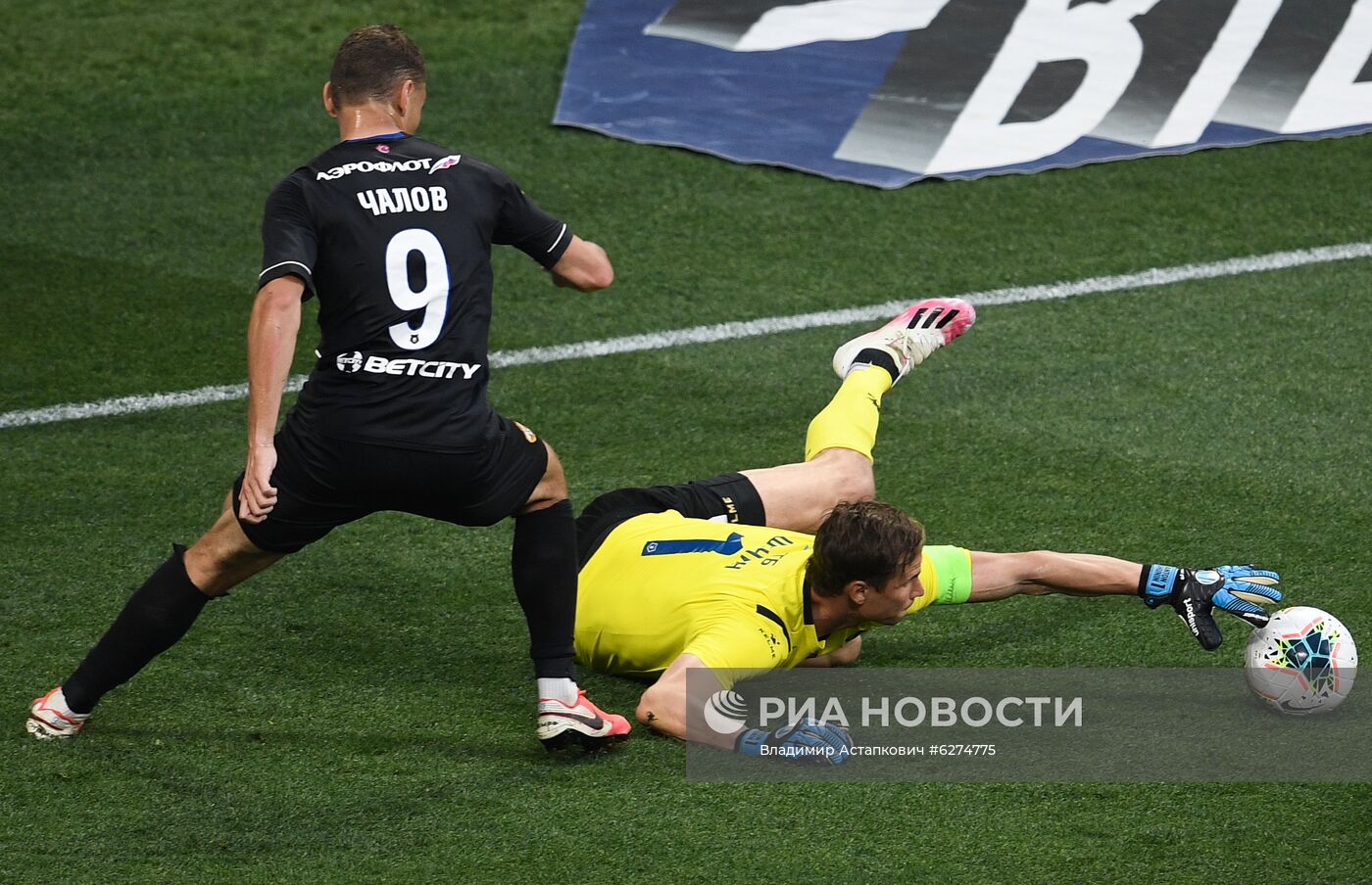 Футбол. РПЛ. Матч "Динамо" - ЦСКА