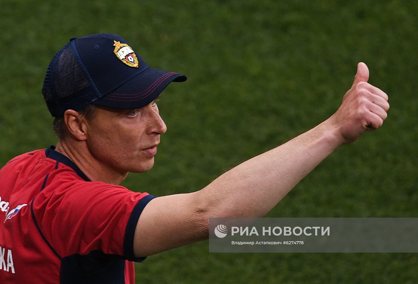 Футбол. РПЛ. Матч "Динамо" - ЦСКА