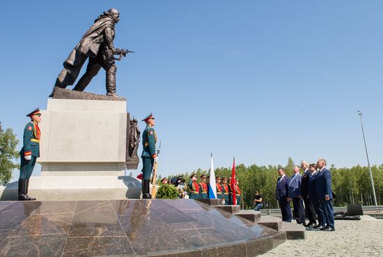 Открытие памятника "Погибшим при защите Отечества"