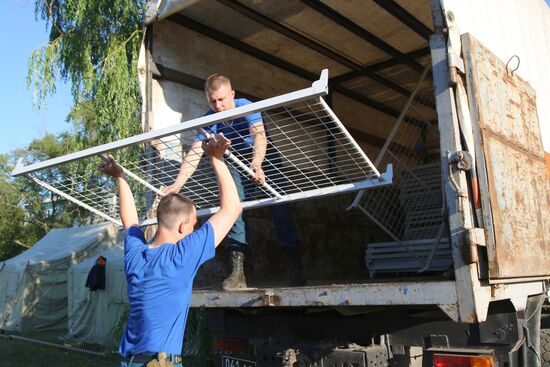 Палаточный лагерь в Донецке для жителей Украины