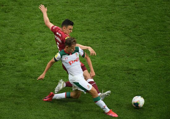 Футбол. РПЛ. Матч "Рубин" - "Локомотив"