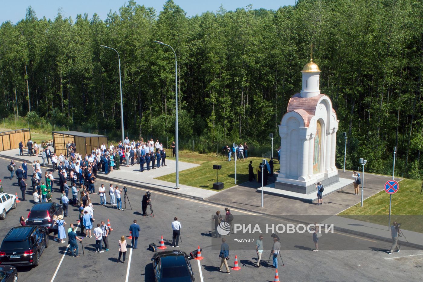 Открытие памятника "Погибшим при защите Отечества"