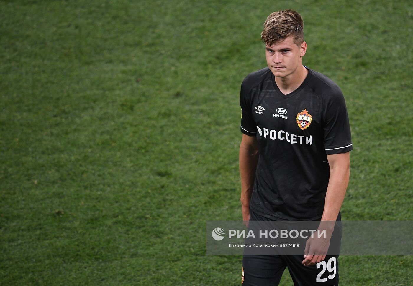 Футбол. РПЛ. Матч "Динамо" - ЦСКА