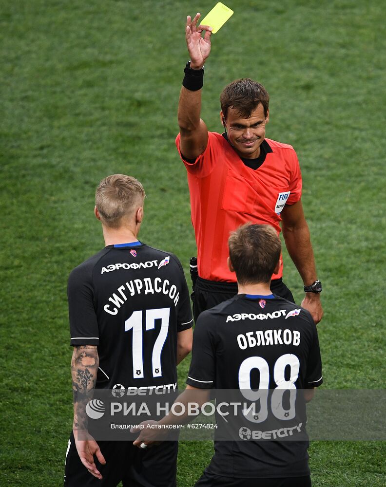 Футбол. РПЛ. Матч "Динамо" ЦСКА