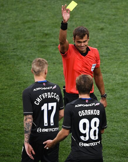 Футбол. РПЛ. Матч "Динамо"  ЦСКА