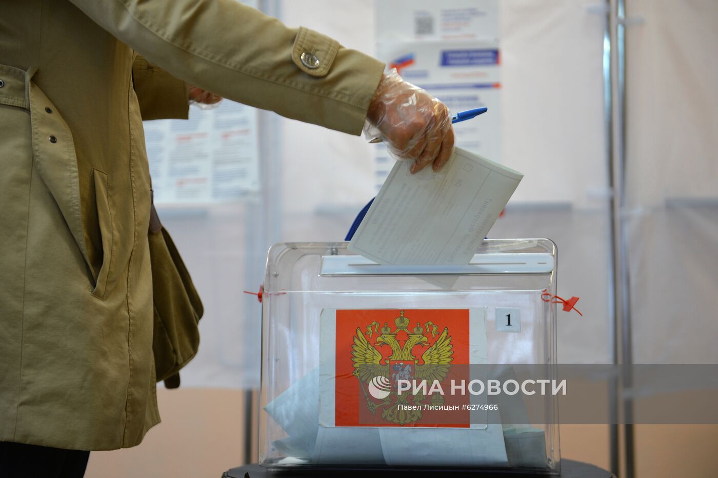 Голосование по внесению поправок в Конституцию РФ в городах России