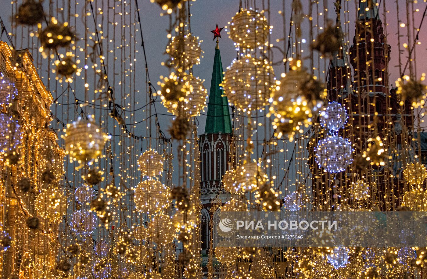 Города России. Москва
