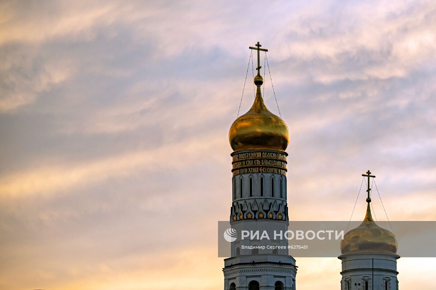Города России. Москва