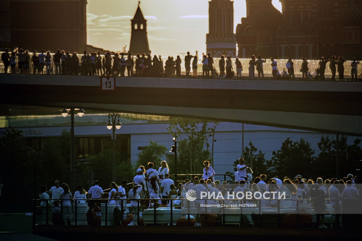Города России. Москва
