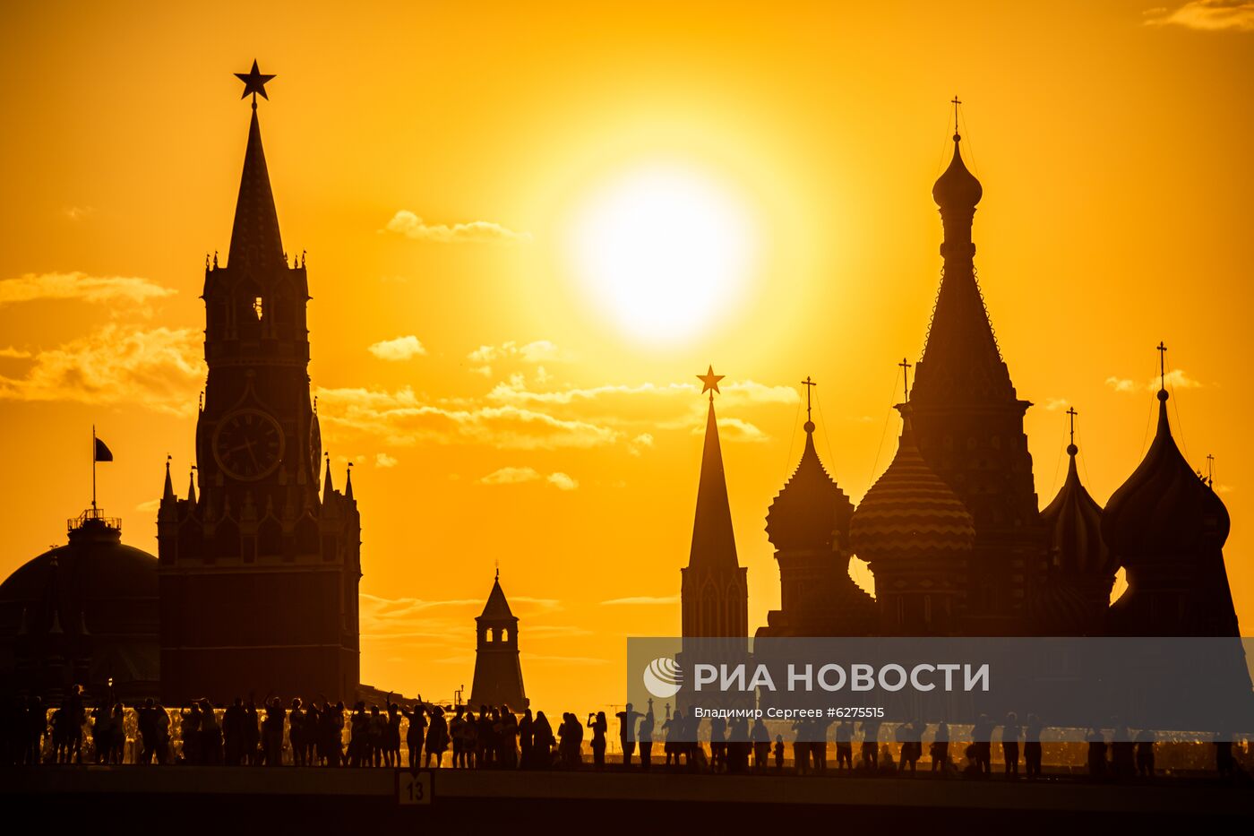Города России. Москва