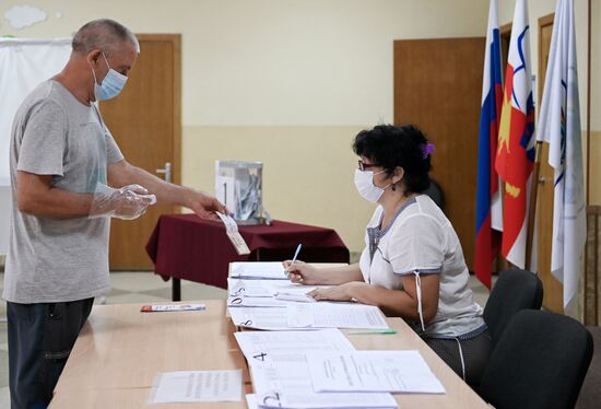 Голосование по внесению поправок в Конституцию РФ в городах России