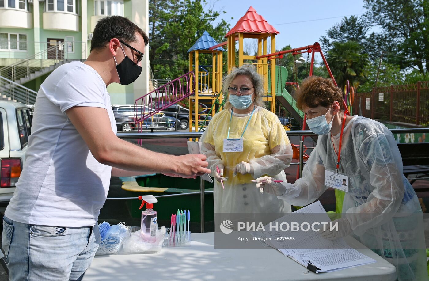 Голосование по внесению поправок в Конституцию РФ в городах России