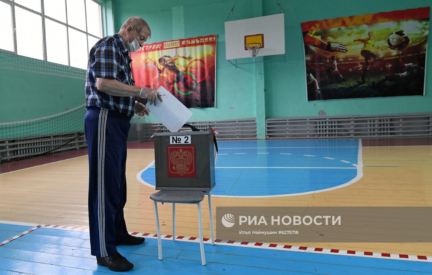 Голосование по внесению поправок в Конституцию РФ в регионах России