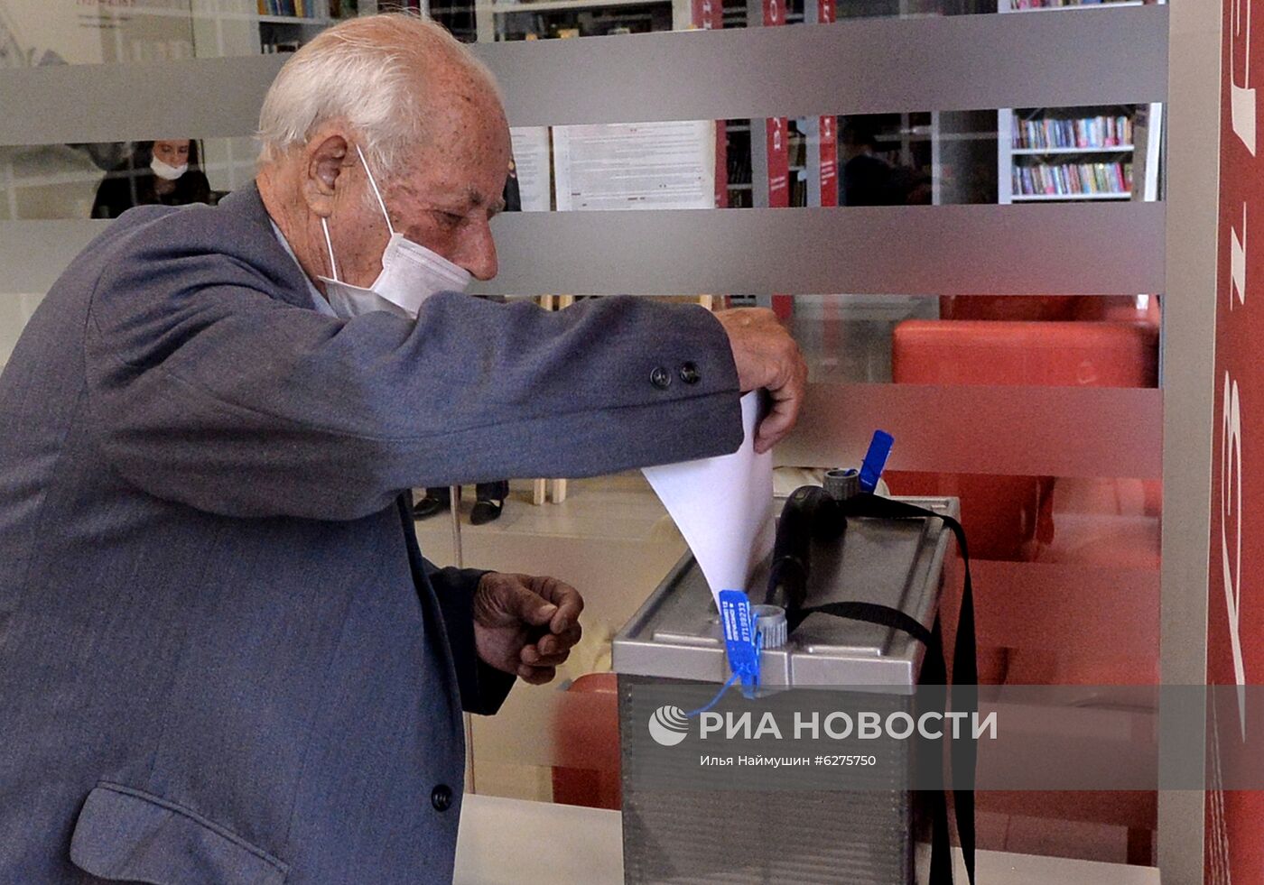 Голосование по внесению поправок в Конституцию РФ в регионах России