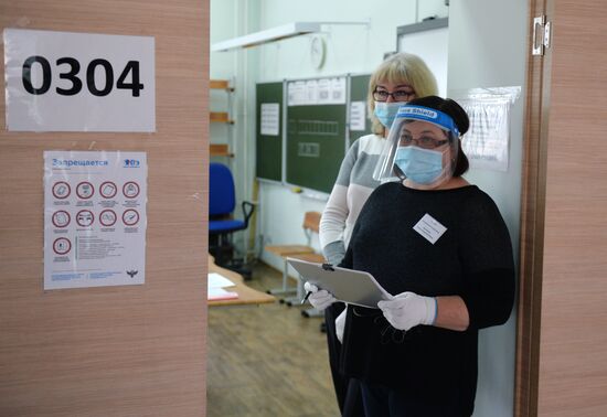 Пробная сдача ЕГЭ