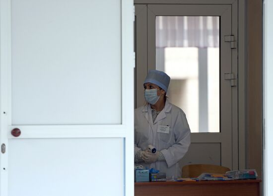 Пробная сдача ЕГЭ