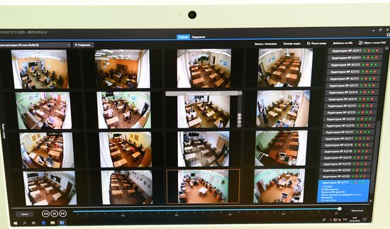 Пробная сдача ЕГЭ