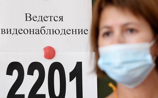 Пробная сдача ЕГЭ