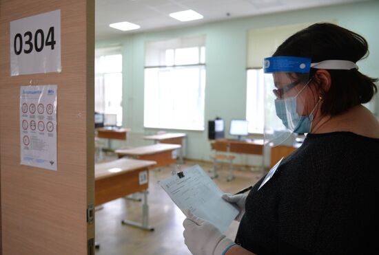 Пробная сдача ЕГЭ